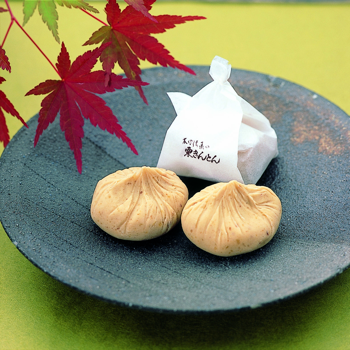 栗きんとん 6個箱入り | 澤田屋